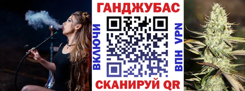 Сколько стоит Россошь blacksprut tor  Галлюциногенные грибы  Марихуана  Гашиш  Alpha-PVP  КОКАИН 