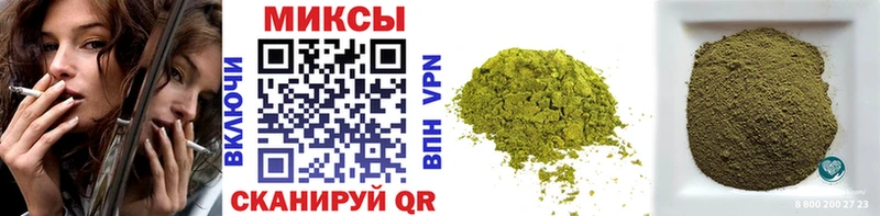 БУТИРАТ жидкий экстази  shop какой сайт  Россошь 