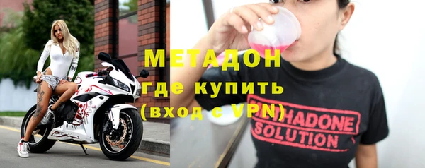 героин Алексеевка