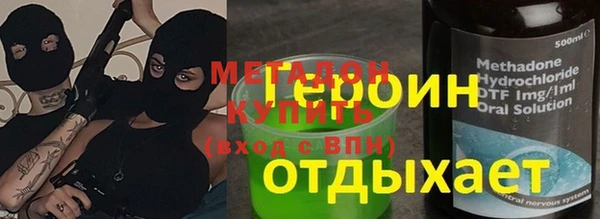 амф Алексин
