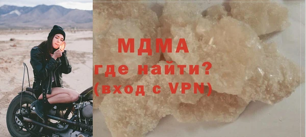 амф Алексин