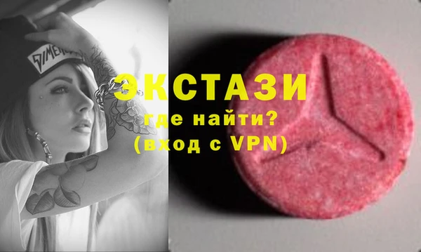амф Алексин