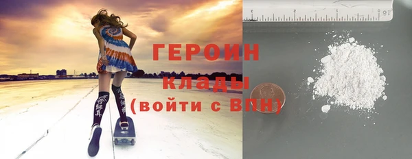прущие грибы Алзамай