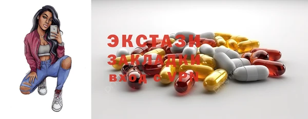 героин Алексеевка