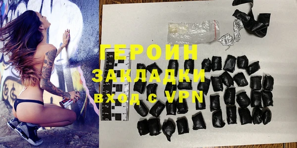 Альфа ПВП Абдулино