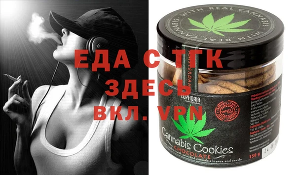 героин Алексеевка