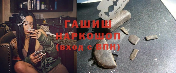 героин Алексеевка