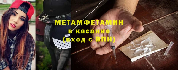 героин Алексеевка