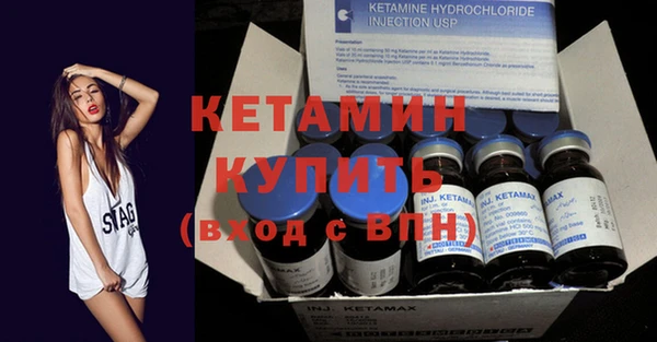 Альфа ПВП Абдулино