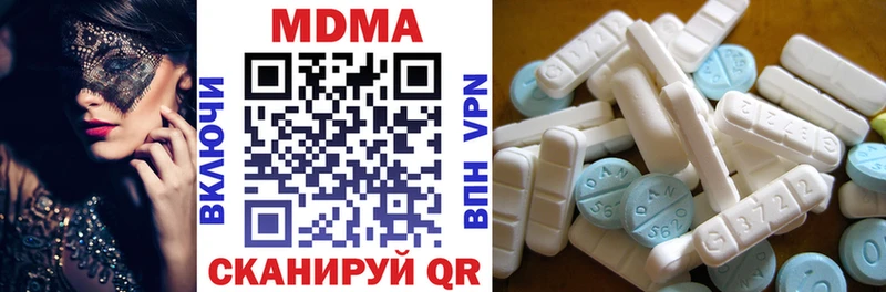 купить Россошь ОМГ ОМГ как войти МДМА молли