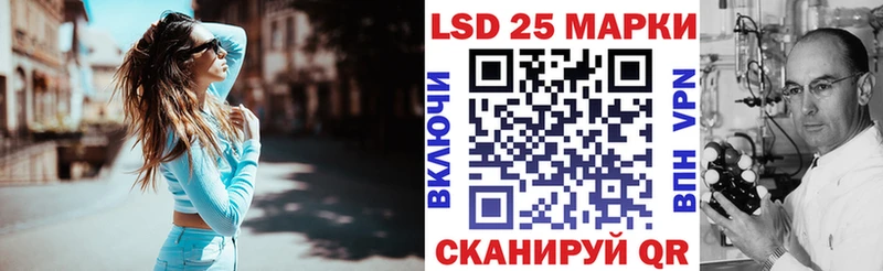 наркотики  Россошь  Марки N-bome 1,5мг 